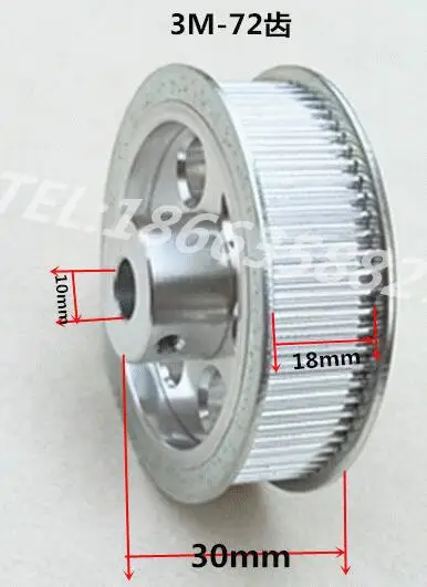 Timing pulleys Laser machine parts 3M-72 tooth 20T 24T 48teeth Synchronizing wheels timing pulleys Pulley 3m 72teeth