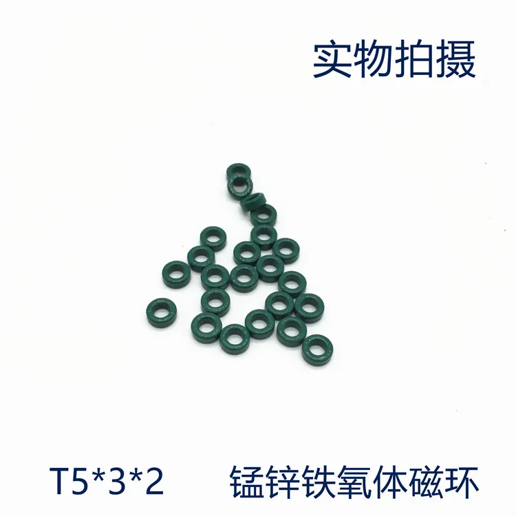 Manganese Zinc Green Ferrite Ring T5*3*2mm Anti-interference Core Transformer Inductor Power Source Bead