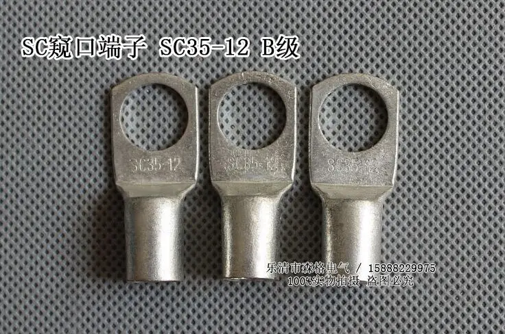 1piece SC(JGK)35-12 tinned copper cable lugs crimp type Electric power fittings equipment contact B type