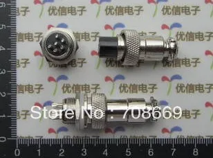 

20PCS Cable lugs, 12mm, WEIPU,GX12-6P, RS765 air plugs,cable fittings, cable connectors