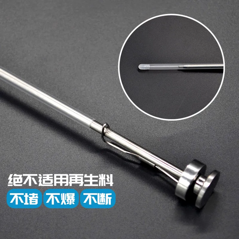 

The stainless steel needle breeding equipment insemination gun cow adapter sleeve coat cattle insemination gun