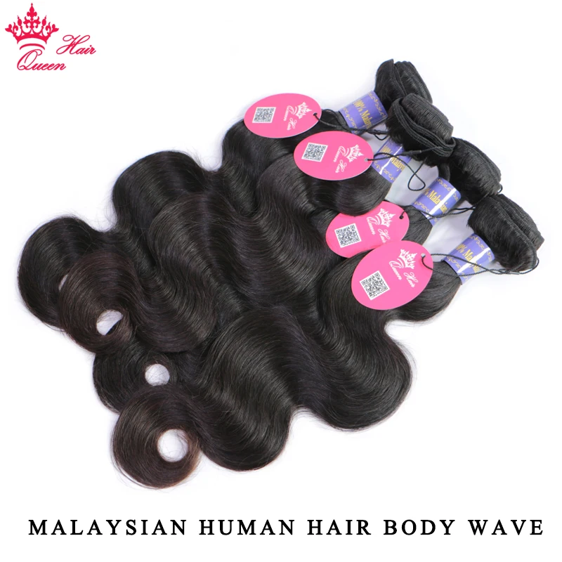 Queen Hair Official Store Malaysian Body Wave With Closure Bundles with Lace Closure Virgin Human Raw Hair Weave