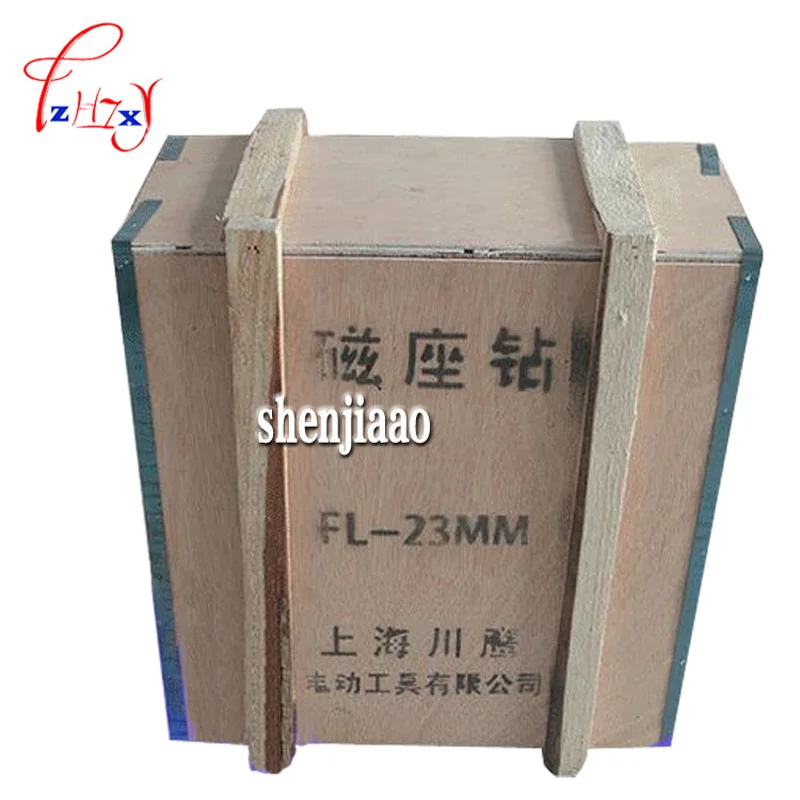 1 قطعة 220 فولت FL-23 متعددة الوظائف الحفر المغناطيسي وثقب الحفر 23 مللي متر المعادن الحفر الصحافة 1500 واط السكتة الدماغية 180 مللي متر الحفر المغناطيسي