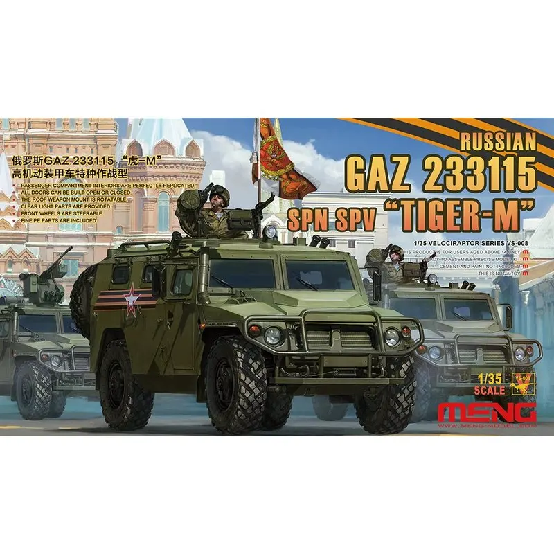 

Модель Мэн ВС-008 1/35 Российский ГАЗ 233115 SPN SPV «Тигр-М» — набор масштабных моделей