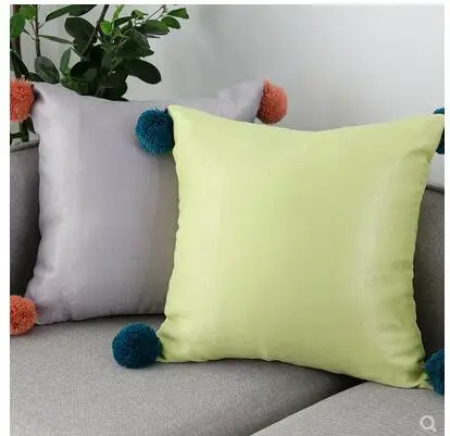 Modern minimalist solid color ball sofa pillowcase Office removable and washable coreless cushion cover