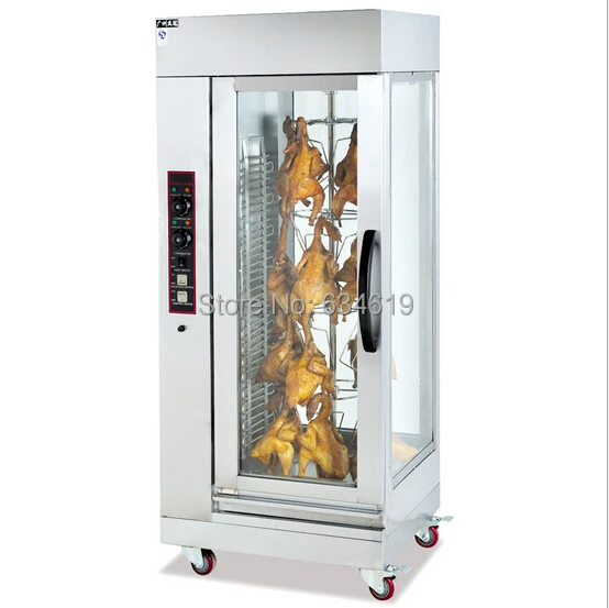 Commercial Electric Chicken Rotisserie Oven, Rotating Meat Roasting Grill, Bbq Barbecue Machine 220v