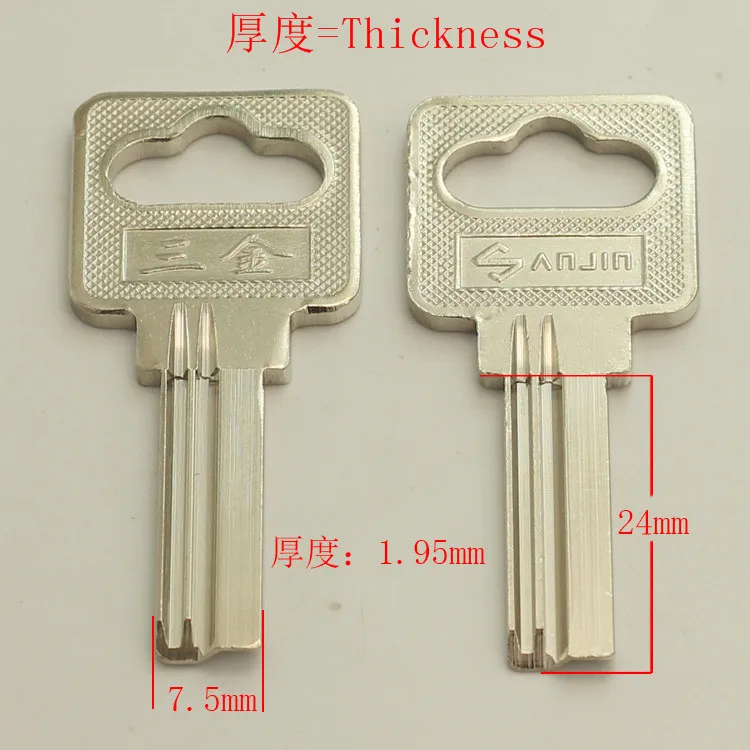 B491 Wholesale Locksmith Keymother Brass House Home Door Blank Empty Key Blanks Keys 20 pieces/lot