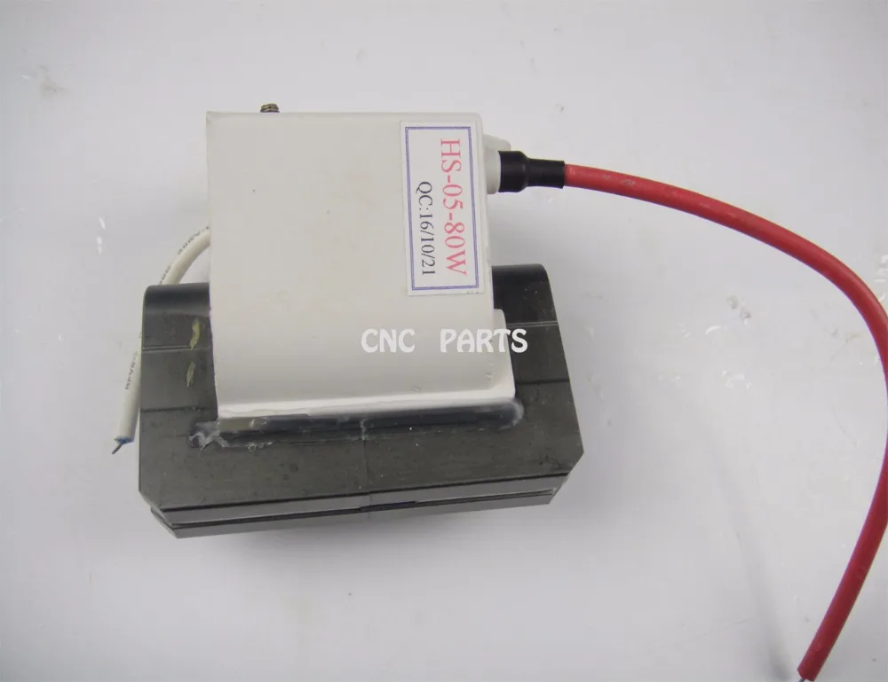 

80W Co2 Laser Power Supply high voltage transformer