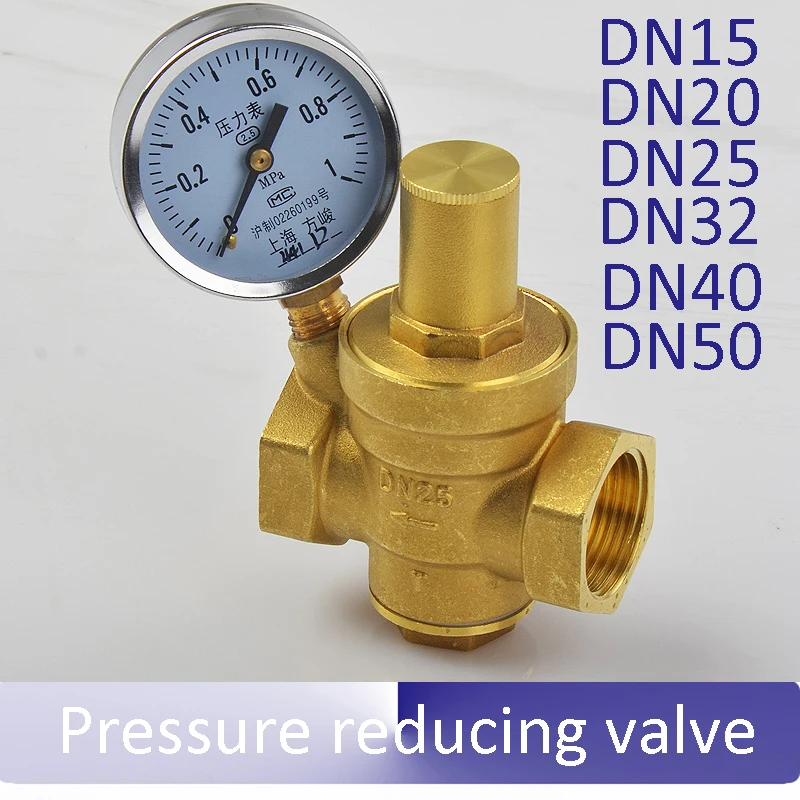 

Thick All brass Water supply Water pipes Pressure reducing valve Hot water purifier Household with gauge DN15/20/25/32/40/50