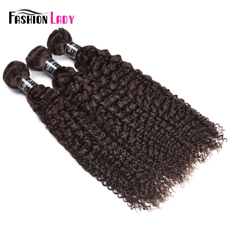 Chestnut Brown Curly Weft Human Hair Bundles Color 2# Brazilian Human Hair Weave 1piece Double Weft Soft Non-remy hair extension