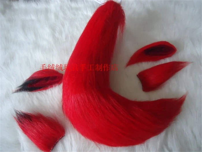 

Fox tail ear sexy animal tail anime Halloween party cosplay accessories free shipping style able pure red tail + ears