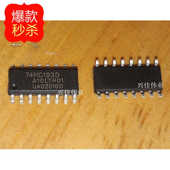 10PCS New 74HC193 74HC193D SN74HC193DR SOP-16 4 -Bit Synchronous Up / Down Counters