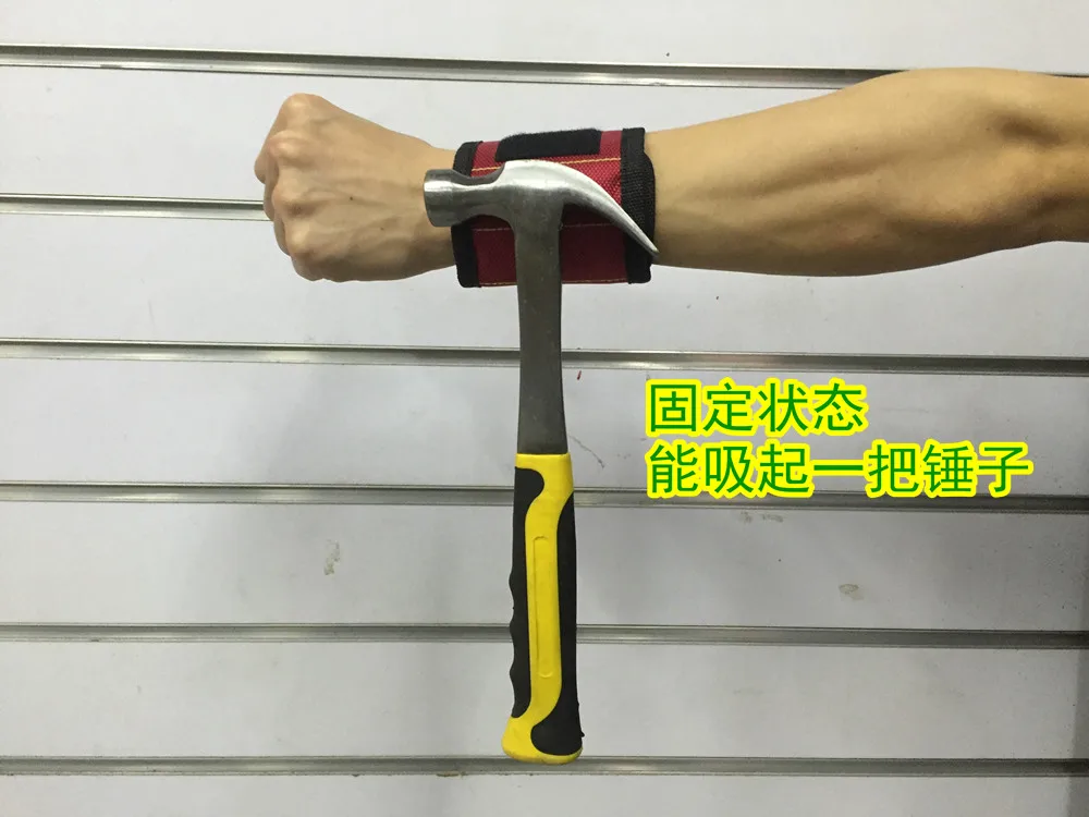 1680D Oxford Cloth+All nylon magic sticker Strong magnetism Wristband Magnet Picker Hand strap 3 or 5 rows tool bag NO.B1377