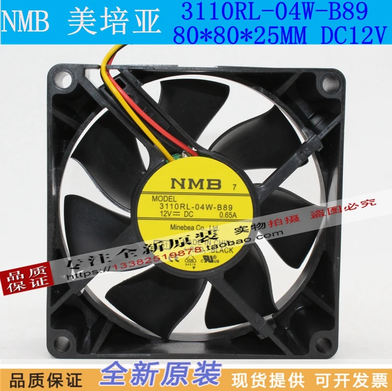 

NEW NMB-MAT NMB 3110RL-04W-B89 8025 12V 0.65A 8CM cooling fan