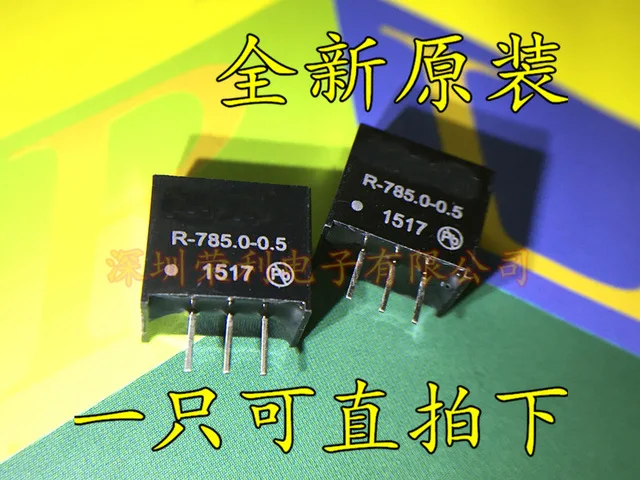 1pcs/lot R-785.0-0.5 RECOM SIP-3 In Stock