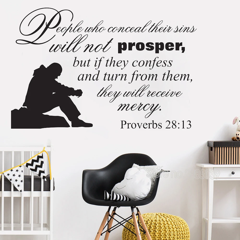 Scripture quote Vinyl Art Sticker Wall Decor Proverbs 28:13 People who conceal their sins will not prosper Religion Decals LC752