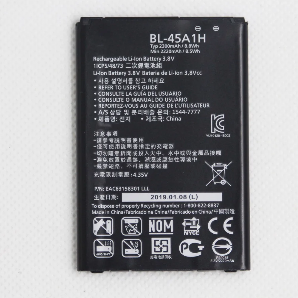 10pcs/lot 100% New 2300mAh Battery BL-45A1H for LG K10 F670L F670K F670S F670 K420N K10 LTE Q10 K420 BL45A1H Internal battery