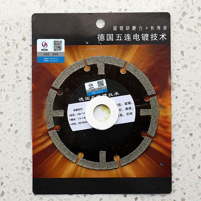 RIJILEI 4Inch 100mm*20*1.6 Electroplated Diamond Saw Blade Cutting Wheel Grinding Disc For Glass Ceramics Porcelain Tiles MX21