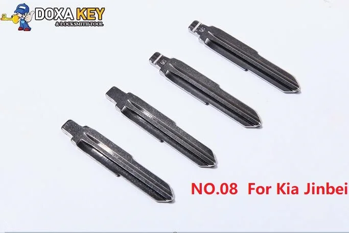 (10Pcs) NO.08 Uncut Flip Folding Remote Key Blade รถกุญแจเปล่าสำหรับ Kia Hyundai เปลี่ยน