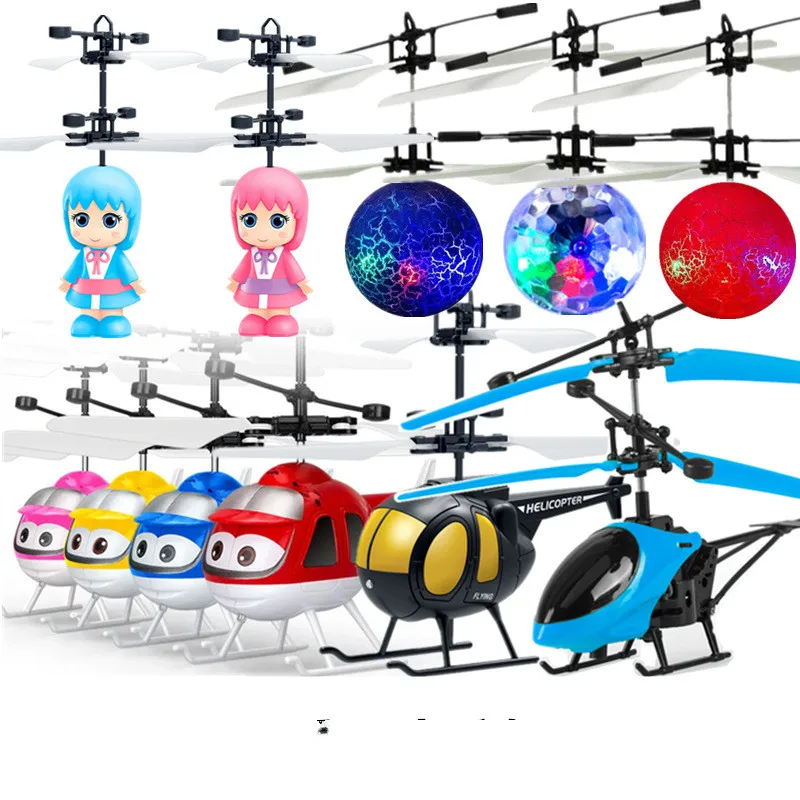 

Ground stall selling small toys yellow induction aircraft induction aircraft remote control helicopter children's toys wholesale