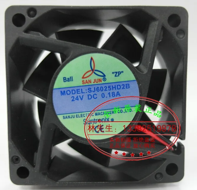 

NEW Suntronix SAN JUN SJ6025HD2 SJ6025HD1 6025 DC12V 24V double ball bearing cooling fan