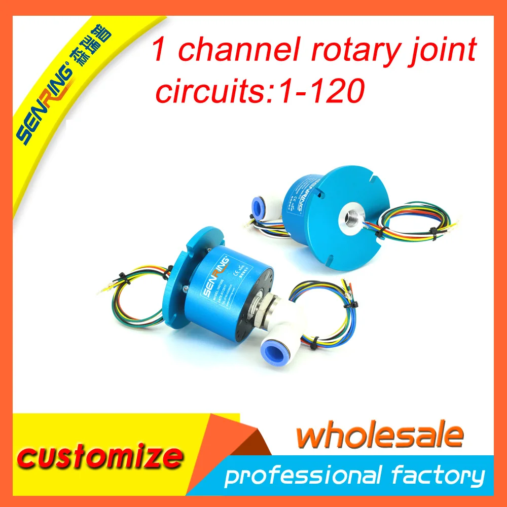 Electric rotary union, rotary joint 2 wires 10A+1 channel hydraulic