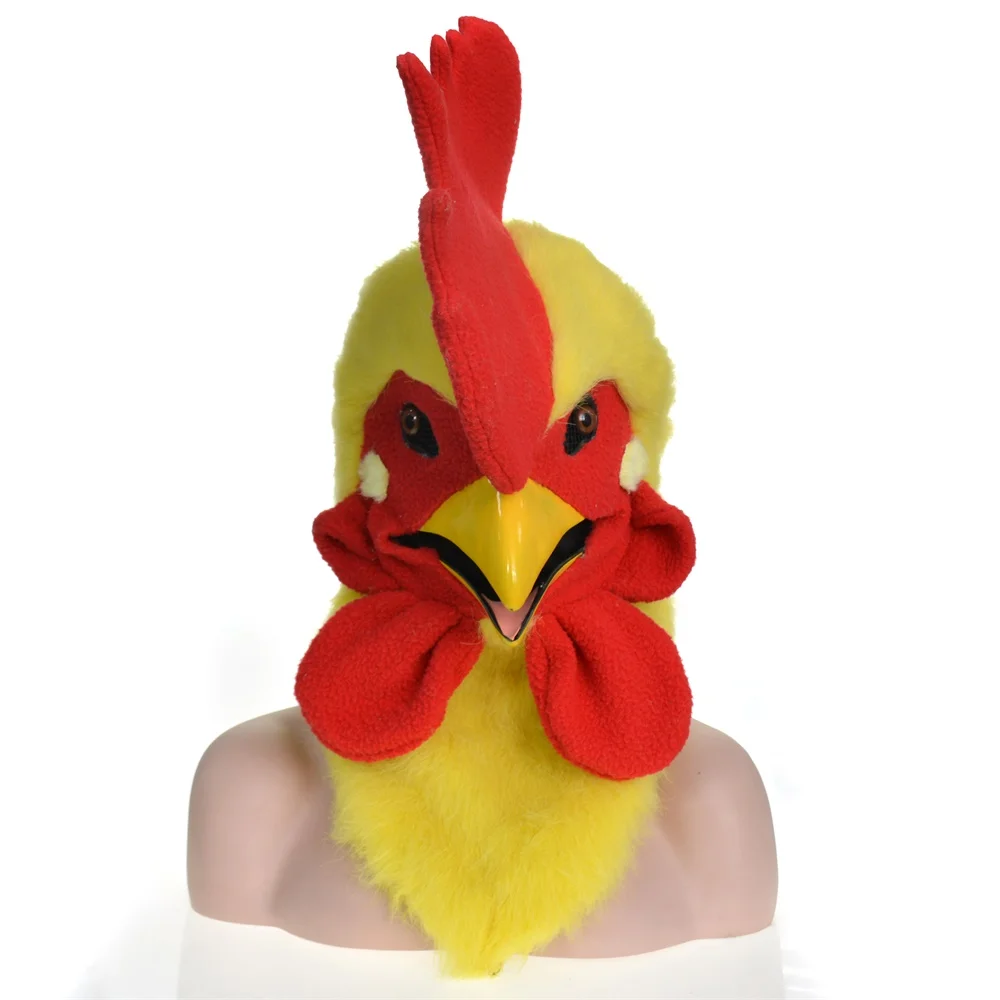 

2022 HuiTai initation animal handmade party moving jaw mask yellow cock costume-masks performing props