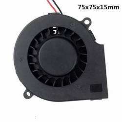 New original DC 12v 7.5cm 7515 double ball durable snail turbine cooling blower