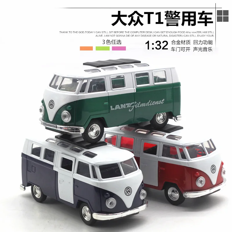 1:32 Van fire express car, car alloy model that restore ancient ways, children's toys, Pull Back alloy car modelLight and sound