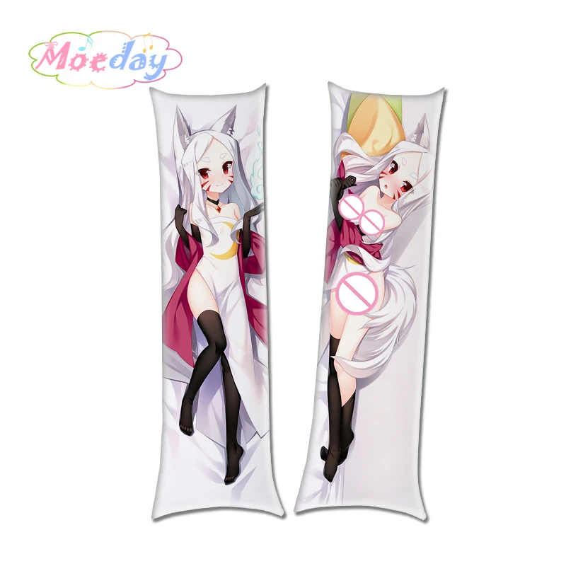 2019 Newest The Helpful Fox Senko-san Senko Shiro Cute Body Pillow Cases