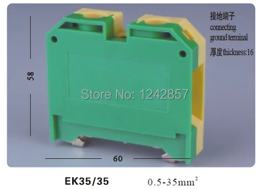 

SAK/JXB Series universa connecting ground terminal blocks/earth terminal suit DIN RAIL, type:EK-35/35