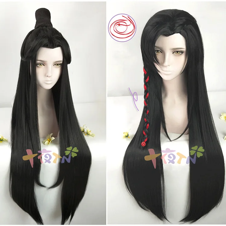 Tian guan ci fu Cosplay Xie lian Black Long Cosplay Wigs Hua cheng  Hair Wig