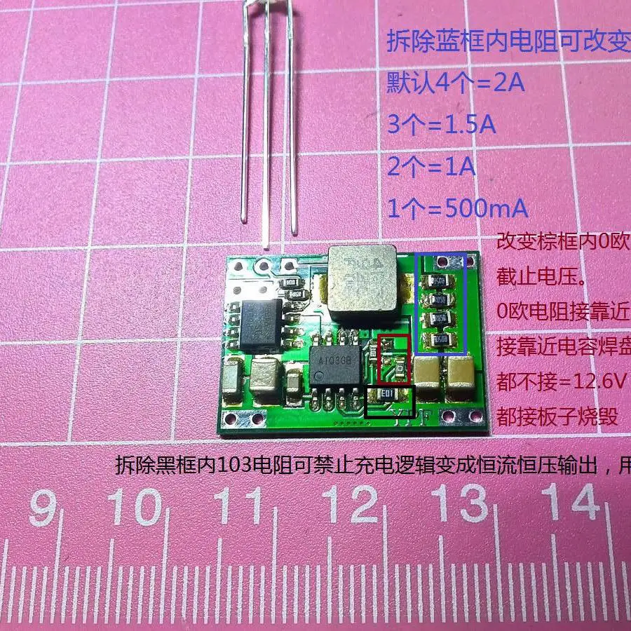 1, 2 or 3 cells Lithium ion Battery 2A Charger Module 18650 Charging PCB SY6912 module