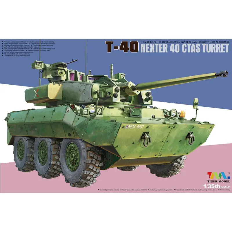 

Tiger Model 4665 1/35 AMX-10RCR T-40 Nexter 40 Ctas Turret - Scale Model Kit