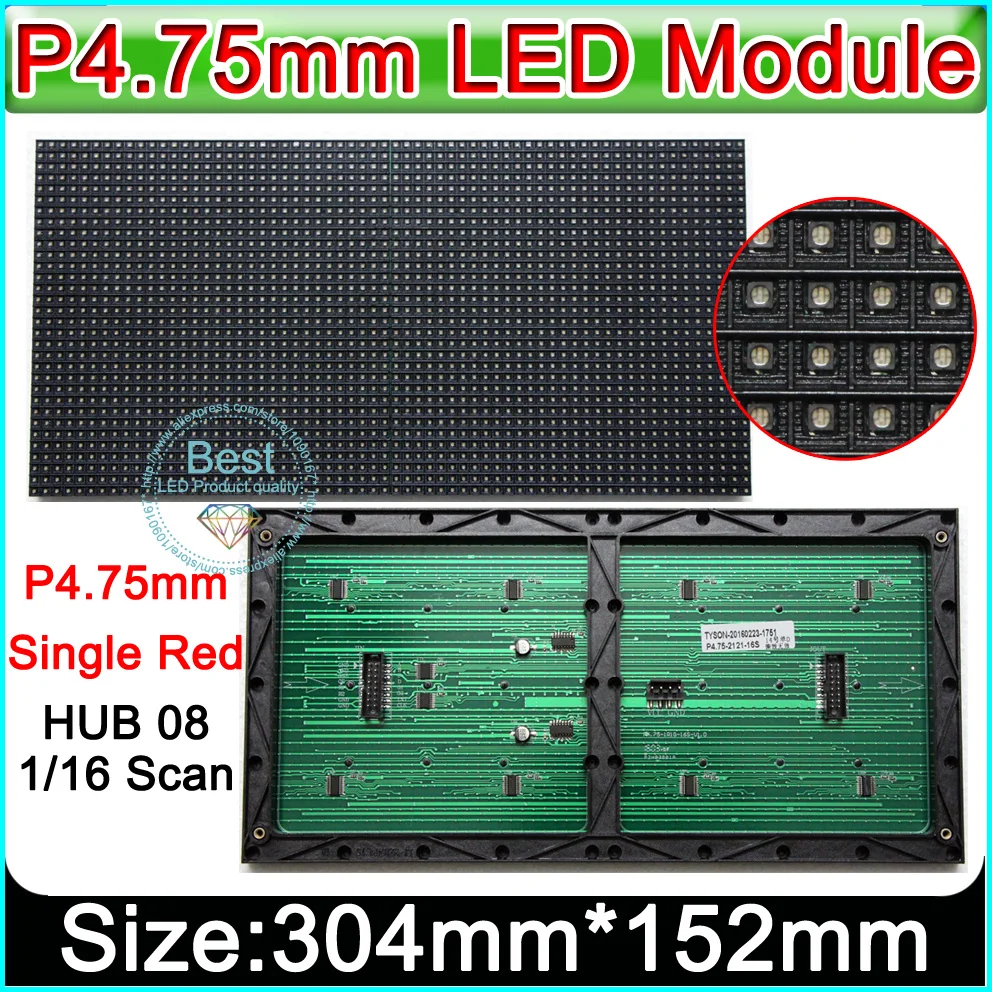 Single Red F3.75/P4.75 dot matrix module LED panels,Indoor LED display module,Single&Dual Color LED Signs 62x32,304mm x 152mm