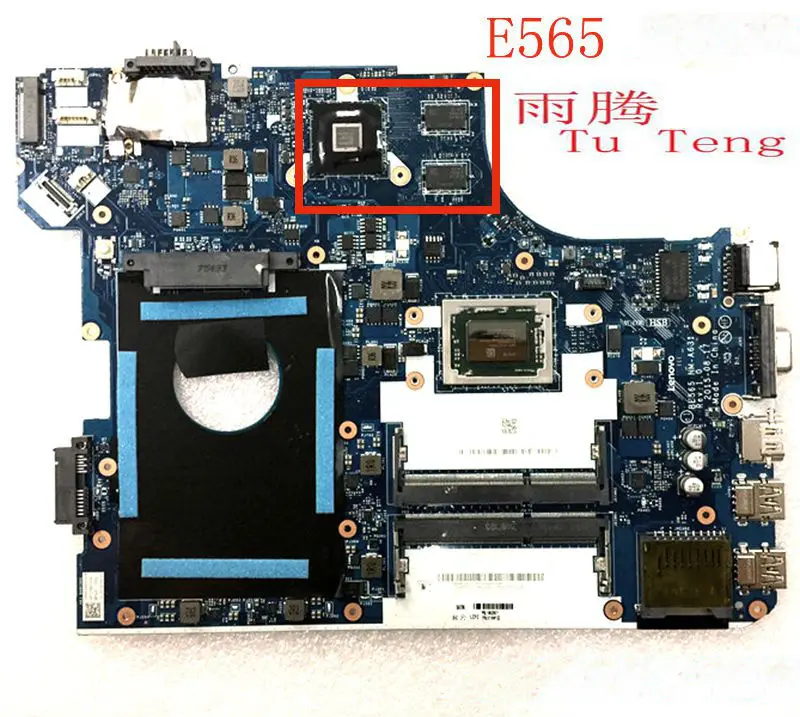 

BE565 E565 NM-A631 Applies to Lenovo Thinkpad E565 Laptop Motherboard FRU: 01AW122 A10-8700P DDR3 Motherboard 100% tested