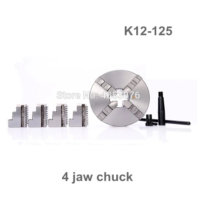 

4 Jaw Self-Centering scroll chuck 5" K12-125 Lathe Chuck Four Jaws Hardened Steel for Lathe Drilling Milling Machine CNC