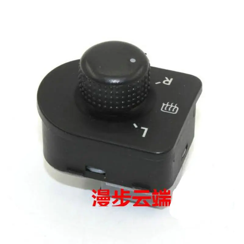 apple to Passat B5 old Bora Golf 4 MK4 reversing mirror switch mirror adjustment switch.