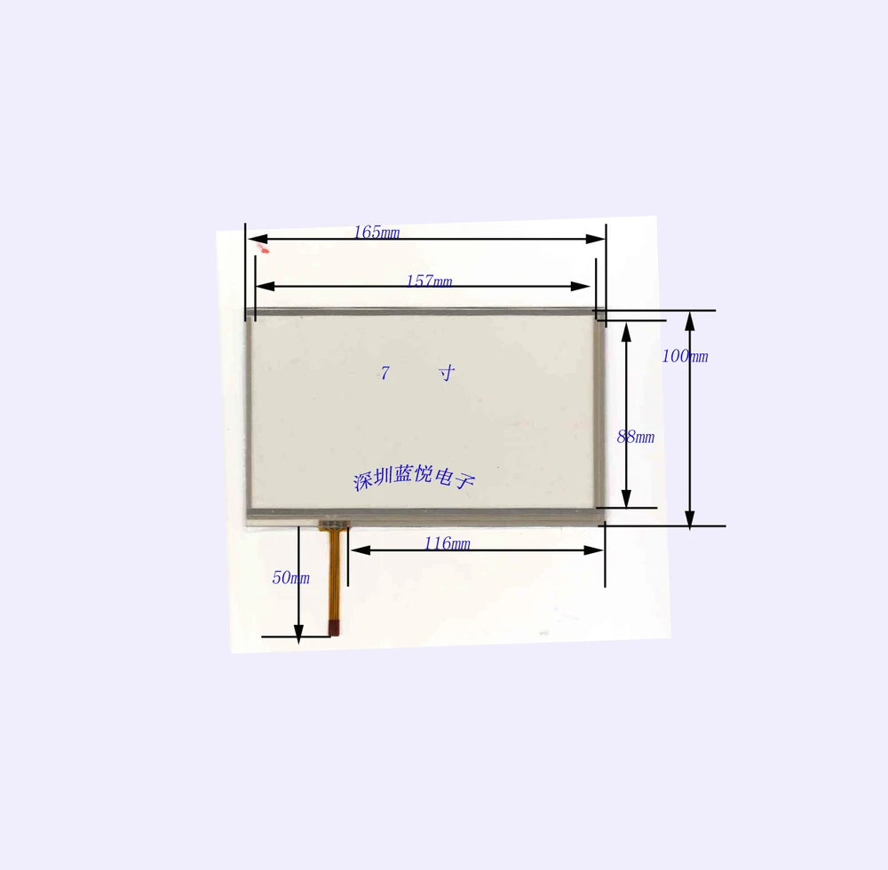 

Сенсорный экран 7 166 100 gps