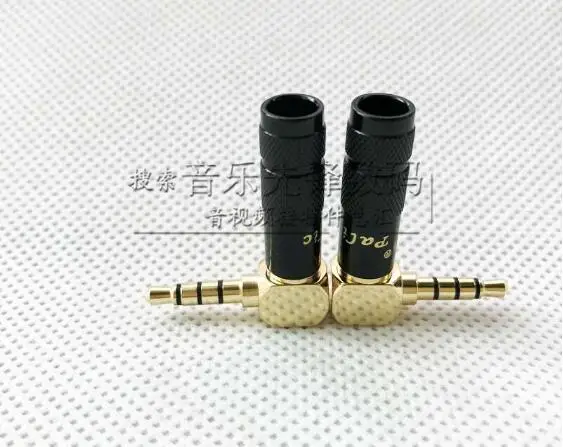 2pcs Upgrade charm black 3.5 four-level bend insert gold-plated L-shaped 3.5 four-level elbow 3.5 four-level elbow