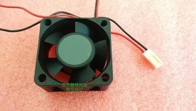 

4020 DC12V 0.6W 40*40*20MM KDE1204PKV2 2 line magnetic levitation 4CM silent cooling fan