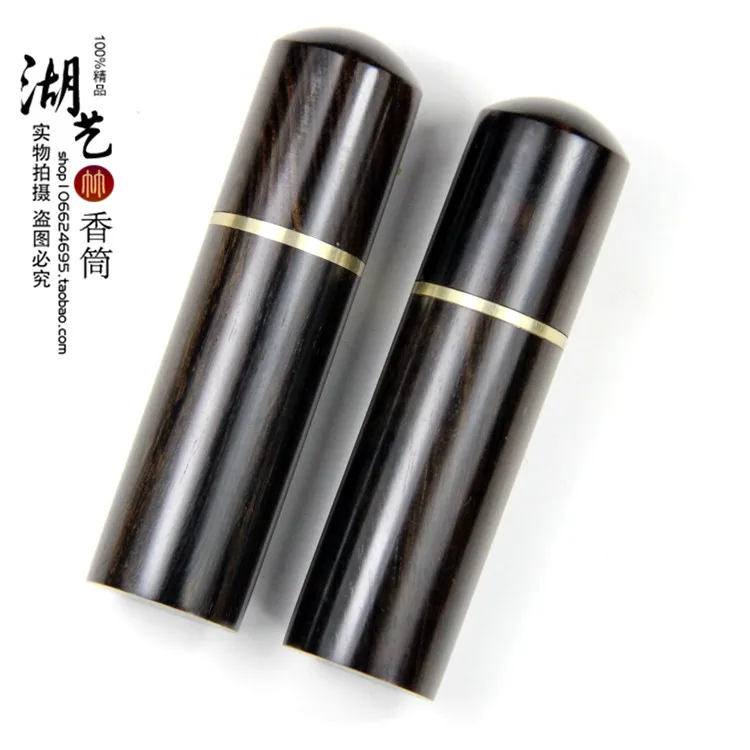 Ebony red acid branch 1.5 caliber of tobacco smoke tube with ebony needle incense cone tube teachers appliances wholesale