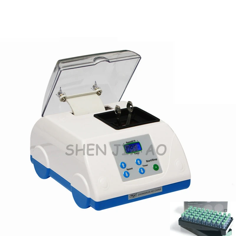 1PC Dental Alcohol Reconciling Machine HL-AH G8 Digital Silver Mercury Mixer Silver Mercury Capsule Mixer 2800~5000r/min 220V