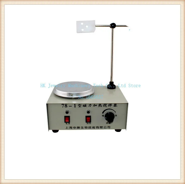 Magnetic heating stirrer heater Electroplating is heated using jewelry processing tools