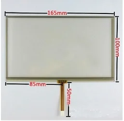 10pcs/lot AT070TN90 v.1 New 7 inch resistive touch screen 165*100 mm