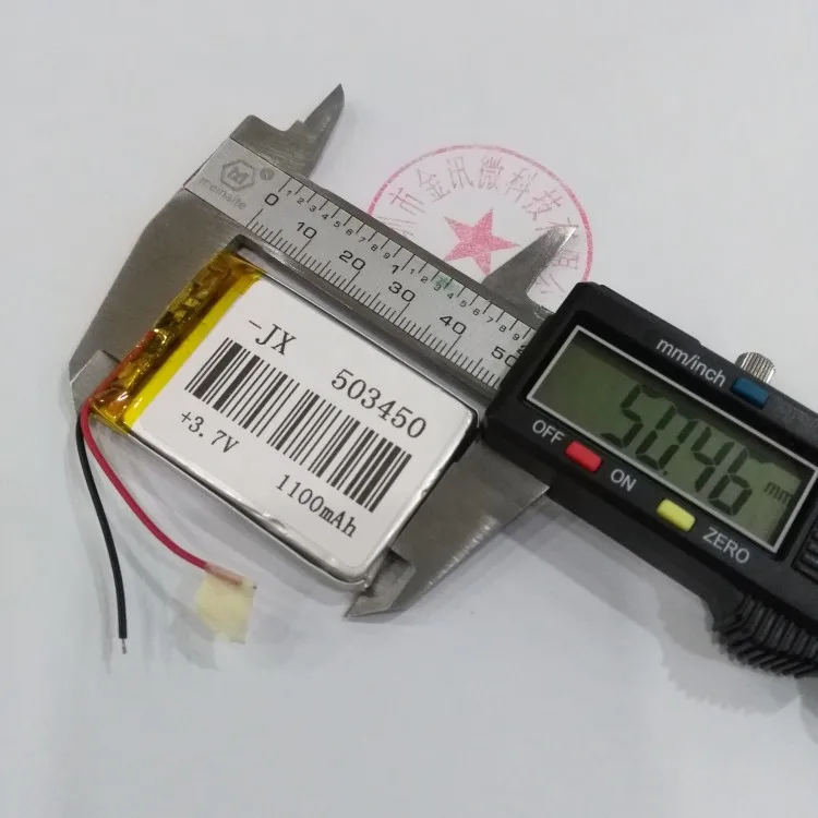 GPS navigator bateria 3.7 V bateria litowa pakiet MP3 rejestrator ruchu 1100 mAh akumulator o dużej pojemności