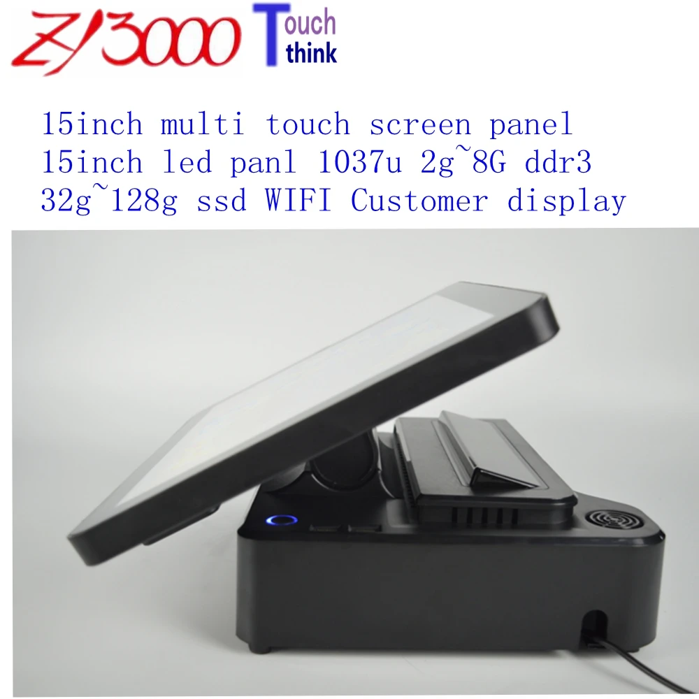 New Stock A4 Black Color Factory Wholesale Super Quality Beautiful Design Pos Terminal  With Stand And Adapter