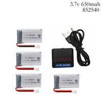 4pcs/lot 3.7V 650mAh Drone Rechargeable Li-po Battery 802540 + USB Charger set For SYMA X5C X5C-1 X5 X5SC X5SW Quadcopter 3.7 v