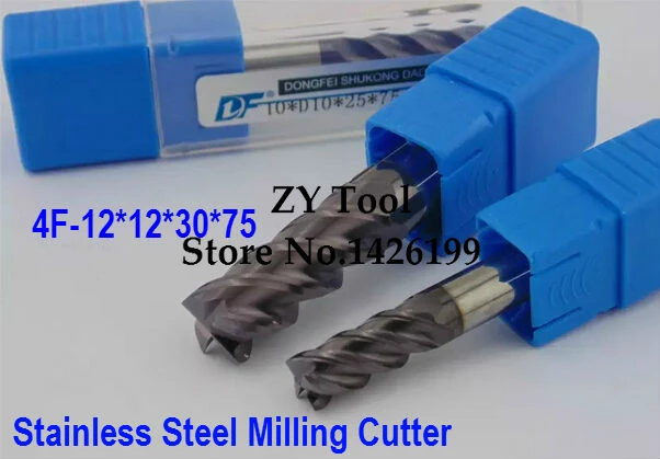 carbide cutter 4F-12*12*30*75MM Special stainless steel alloy milling cutter , CNC milling machine, CNC milling tools, Nc tool