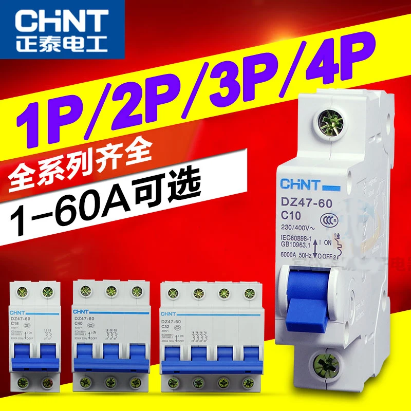 

CHINT MCB DZ47-60 3P voltage mini miniature circuit breaker switch 1A 2A 3A 4A 6A 10A 16A 20A 25A 32A 40A 50A 60A